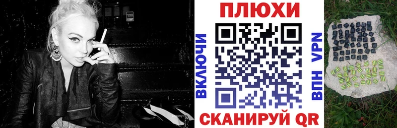 Где можно купить наркотики Ардон COCAIN  АМФ  Меф  A-PVP 