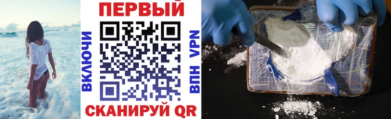 Amphetamine Розовый  купить наркотики цена  Ардон 