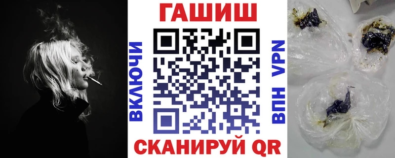 цены   Ардон  ГАШ индика сатива 