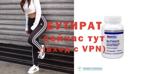 индика Нягань