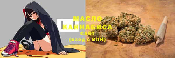 прущая мука Нязепетровск