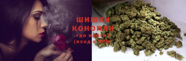 скорость Ахтубинск