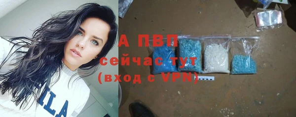 синтетический гашиш Няндома