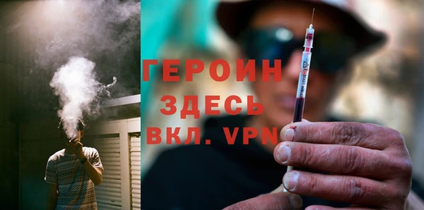 синтетический гашиш Няндома