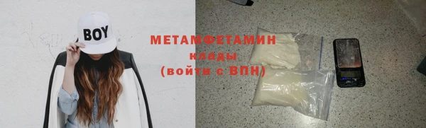 синтетический гашиш Няндома