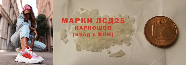 дурь Бабаево
