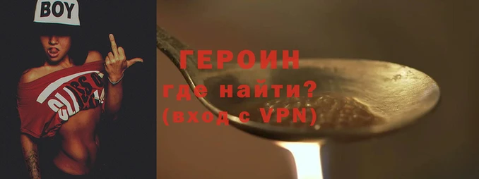 синтетический гашиш Няндома