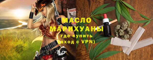прущая мука Нязепетровск