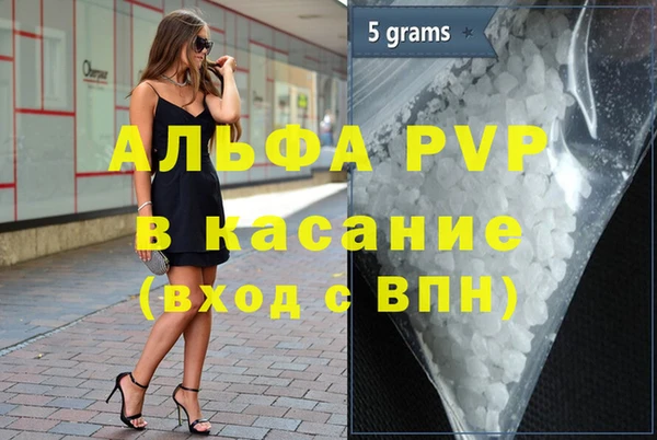 прущая мука Нязепетровск