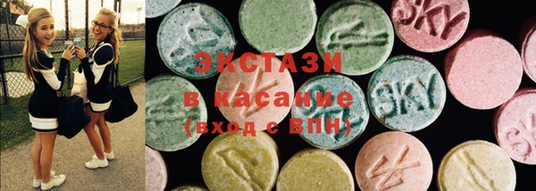 синтетический гашиш Няндома