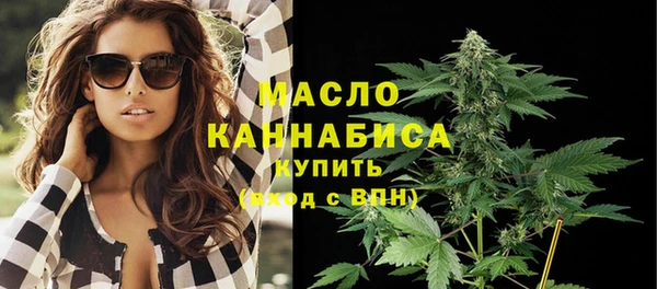синтетический гашиш Няндома
