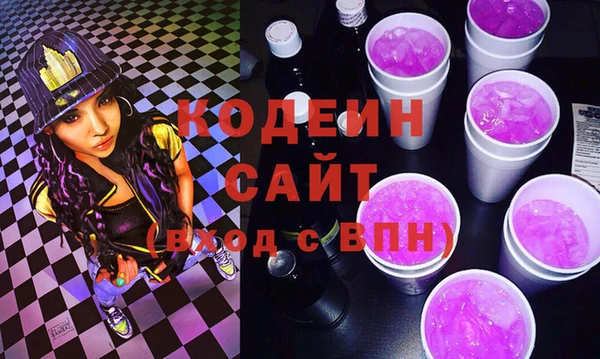 прущая мука Нязепетровск