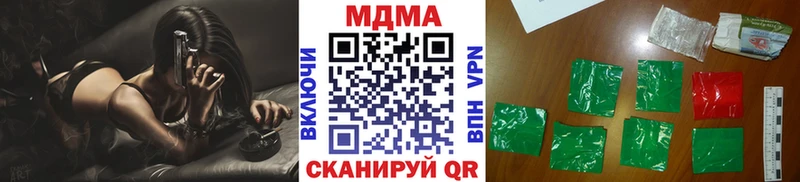 купить  цена  Ардон  MDMA VHQ 
