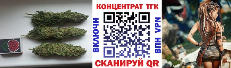 цена наркотик Ардон Дистиллят ТГК вейп
